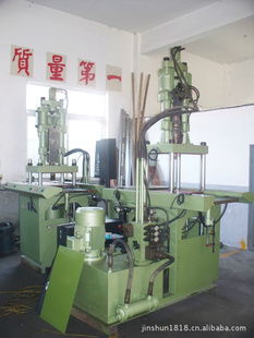 寧波市鎮(zhèn)海今順?biāo)苣z機(jī)械廠(chǎng)水處理設(shè)備 技術(shù)與創(chuàng)新驅(qū)動(dòng)環(huán)保未來(lái)