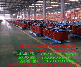 濮陽變壓器廠與水處理設備 業(yè)務協(xié)同與服務聯(lián)系方式探析