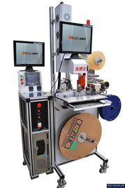 全自動(dòng)IC包裝機(jī)與東莞市博世機(jī)電設(shè)備及水處理設(shè)備產(chǎn)品簡(jiǎn)介